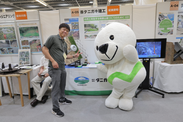 タニガキ建工と災対新技術研究会が第９回和歌山けんさんぴんフェアに出展しました。