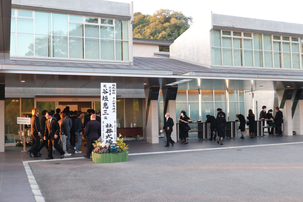 創業者　谷垣惠三　社葬のご報告