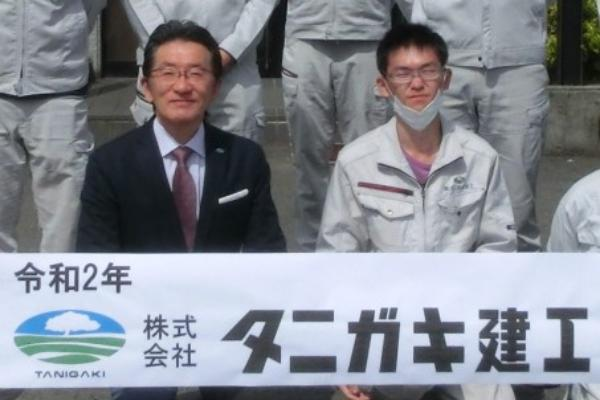 新入社員１名の入社式が行われました。