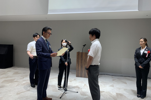 第1回 斜面防災の未来拓く発表会にて弊社 谷口允哉が最優秀賞を授与しました。