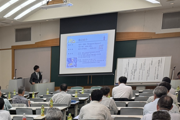香川県の土木技術セミナーで弊社社員が技術発表を行いました。 2026年9月17日、サンメッセ香川（香川県高松市）で開催された、ウレタン土木技術研究会四国支部主催の「土木技術セミナー」において、弊社社員が技術発表を行いました。 今後も、現場で培った経験や技術を積極的に発信し、施工技術の向上と地域の安全を支える工事に取り組んでまいります。 詳細は、ウレタン土木技術研究会の開催案内をご覧ください。